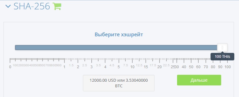 Биткоин кошелек на русском - как создать и купить биткоины