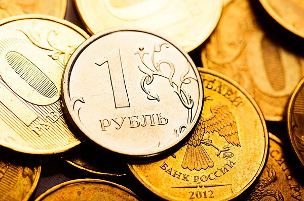 Что будет с рублём в 2020 году? Как изменится курс рубля