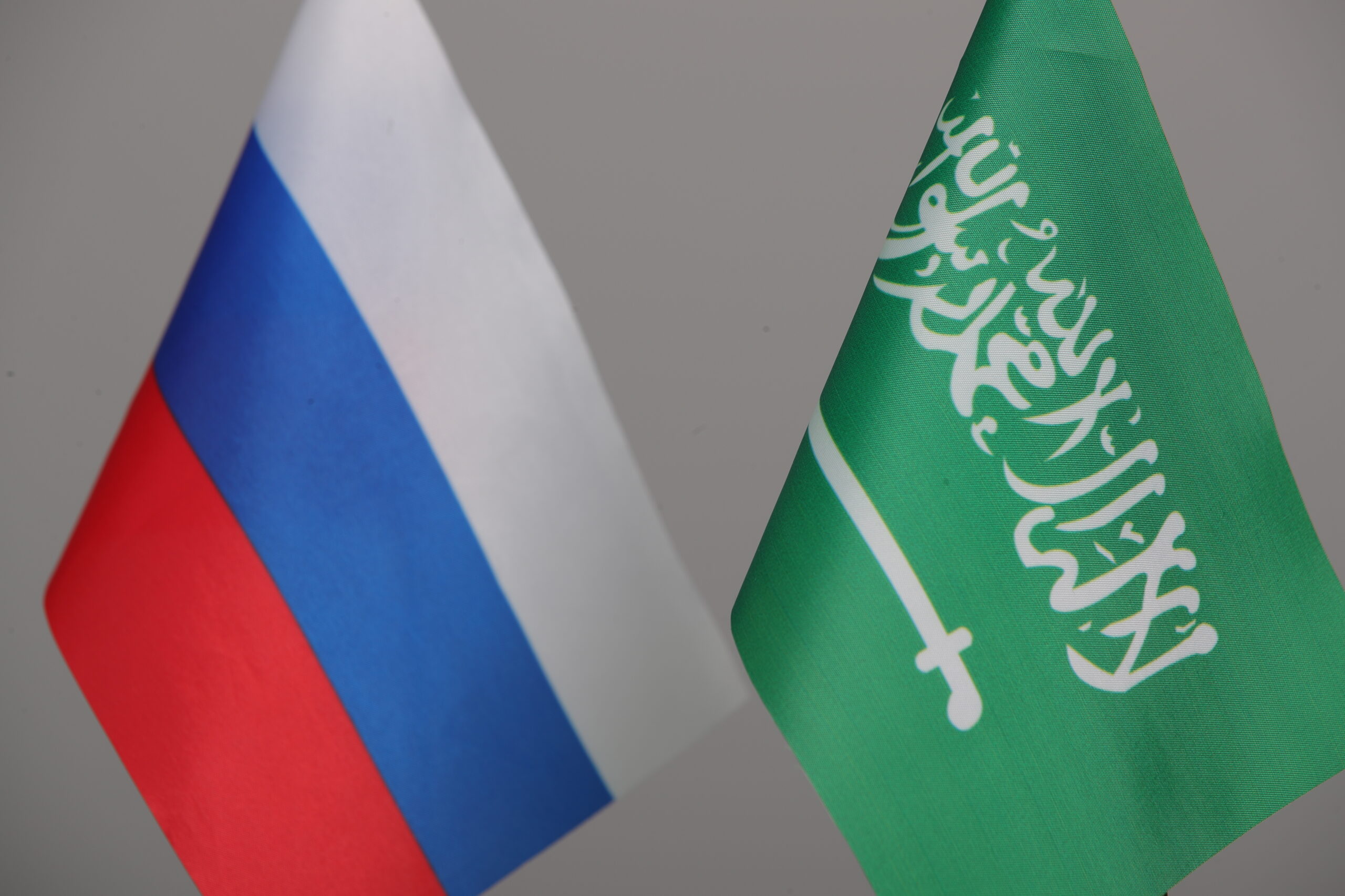 Саудовская Аравия и Россия