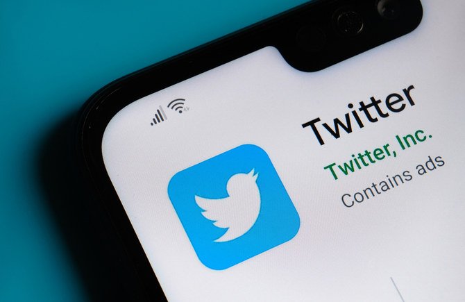 Российский суд оштрафовал Twitter по обвинению в не удалении контента